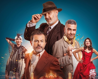 Coup de bluff au cabaret