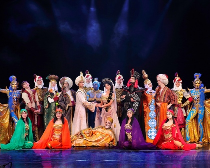 Aladdin - The Circus Show